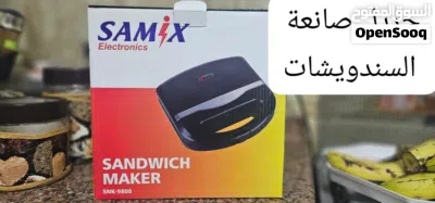 جريل samix للسندويشات نوعية ممتازه 2