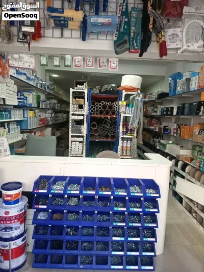 Building Materials shop for Sell 2