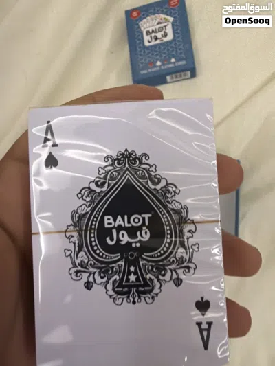 Baloot Playing Cards New - ورق لعب بلون بتة جديد 3