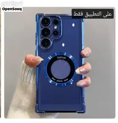 عرض الاسبوع ع سامسونج s26 الترا بأسعار مفاجأة ! متفوتش الفرصه خصم 30% 3