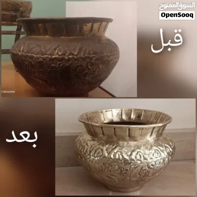 undefined 2
