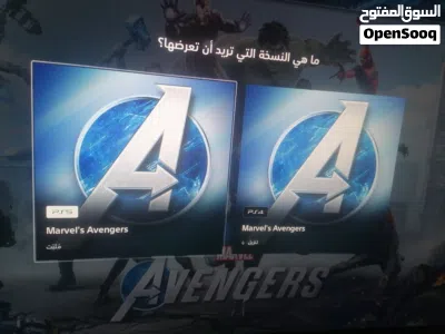 لعبه افنجيرز Marvels Avengers ps4&ps5 2