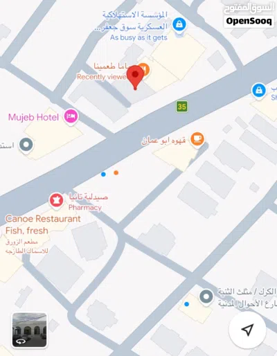 محلات تجارية خمس أبواب مفتوحة بالكامل مع ديكور مميز - الثنية(الكرك الجديدة)، شارع البنوك 3