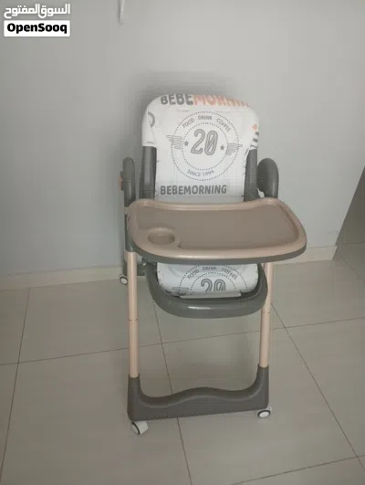 Foldable feeding chair 2