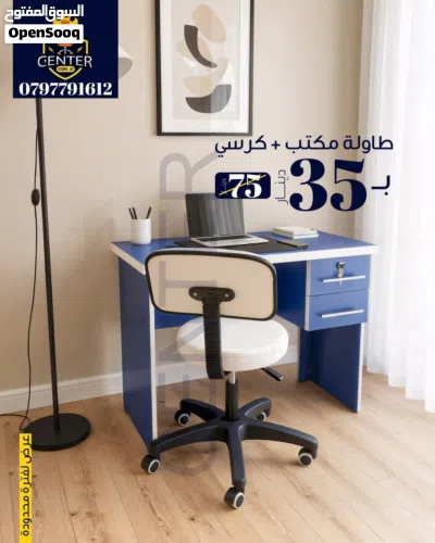 undefined 2