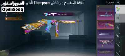 undefined 2