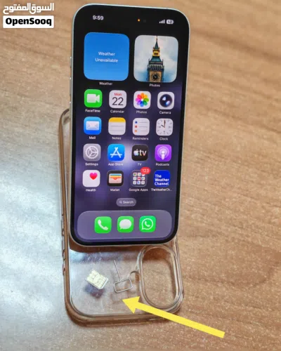 ايفون 16 عادي iPhone 16 3