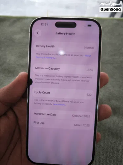 IPhone 16 Pro 128 GB White 4