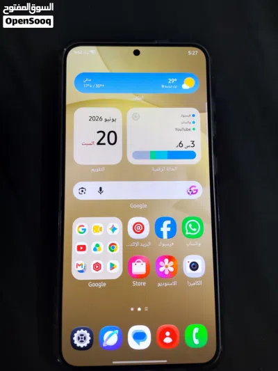 Samsung Galaxy S24 Plus 256GB شرق أوسط بحال الوكالة 3