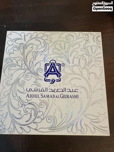 مسك من عبد الصمد القرشي 2