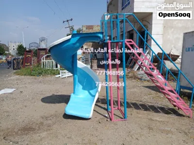 undefined 2