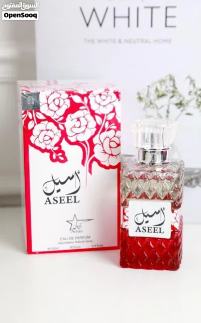 3 عطور إماراتي الأصلي بختم زاك الاصلي وباركود بضمنلك الجودة 3