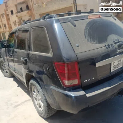 جيب اخرى 3
