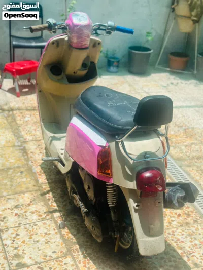 اخرى اخرى 4