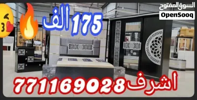 undefined 2