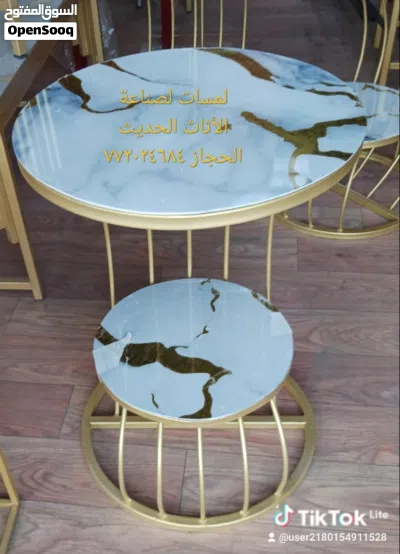 undefined 2