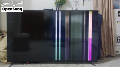 شاشه من شركة نوال 2