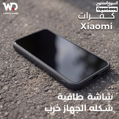 undefined 2