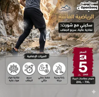 undefined 4