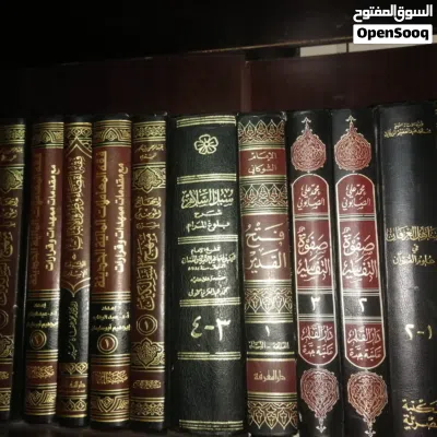 30 ريال اي كتاب 4