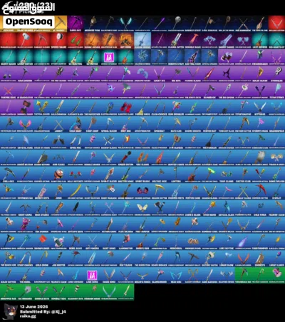 حساب فورت نايت 3
