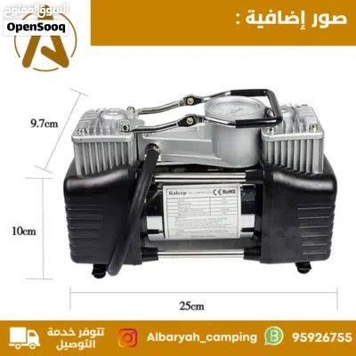 مضخة هواء الجمل الحجم الصغير 2 سلندر 2