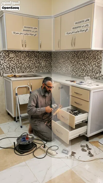 مصراتة فني صيانة دواليب مطابخ مصراتة 2