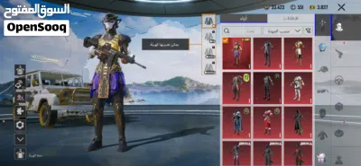 undefined 3