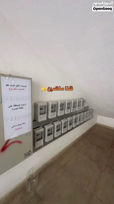 شقة دور اول بعد الارضي (داخلية ) 3