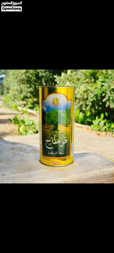 زيت زيتون تونس إستيراد 2