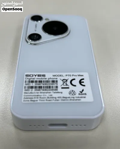 SOYES P70 PRO MAX 3 inch Android Mobile (1month used) 4