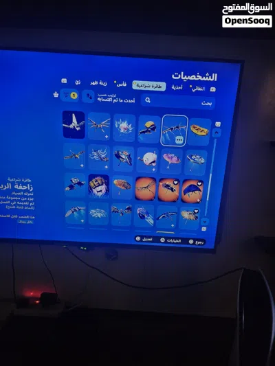 حساب امريكي للبيع 3