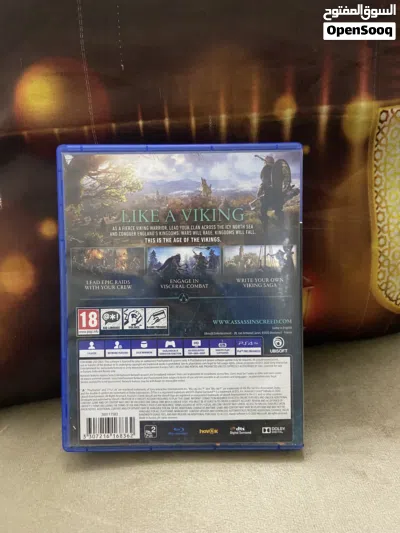 undefined 2