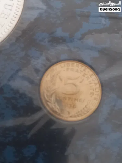 طقم عملات فرنسية 1976 2