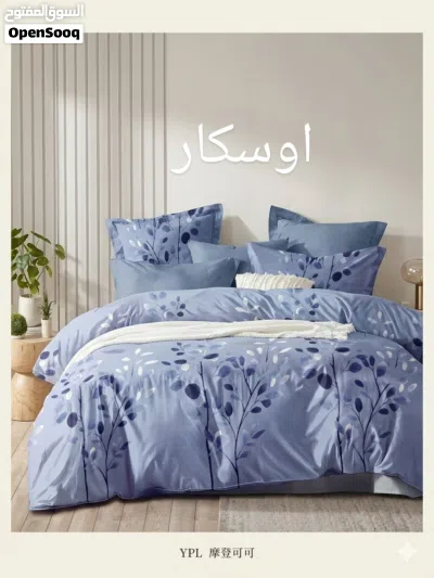 undefined 2