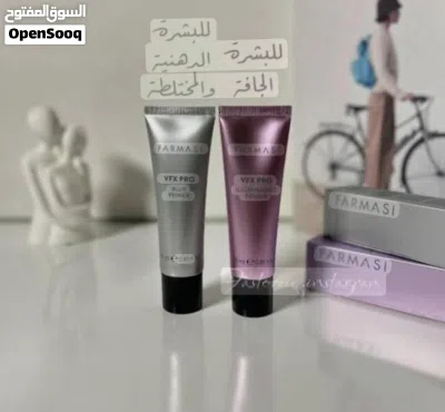 برايمر فارمسي 2