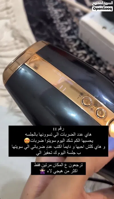 undefined 4