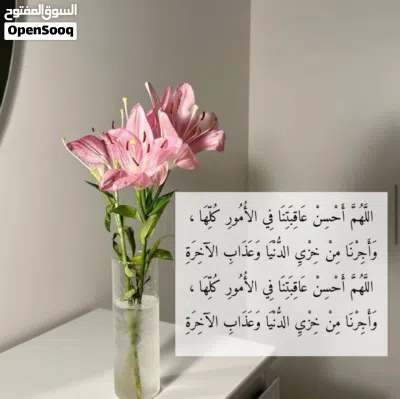 للايجار كويتيين ونرحب بالجميع شقه بالمهبوله قطعه 2 غرفتين مع حمام سباحه وجيم وسونه 3