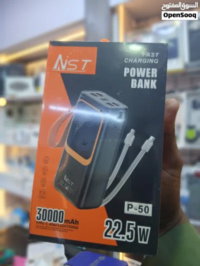 بوربانكNST الأصلي،متوفر توصيل بعطبرة والخرطوم وبحري وامدرمان 2