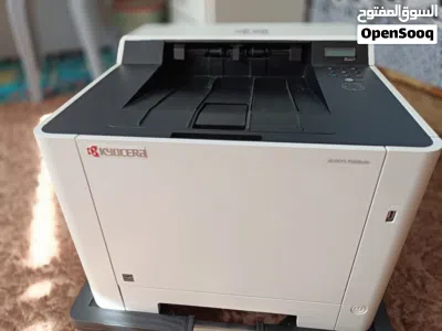 Kyocera ECOSYS P5026cdn 2