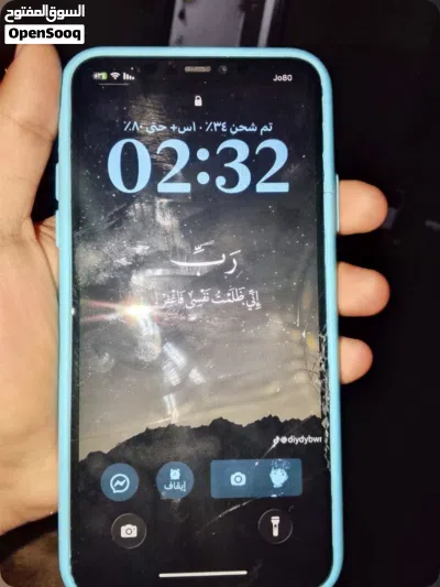 آيفون 11 برو ماكس حجم كبير 3