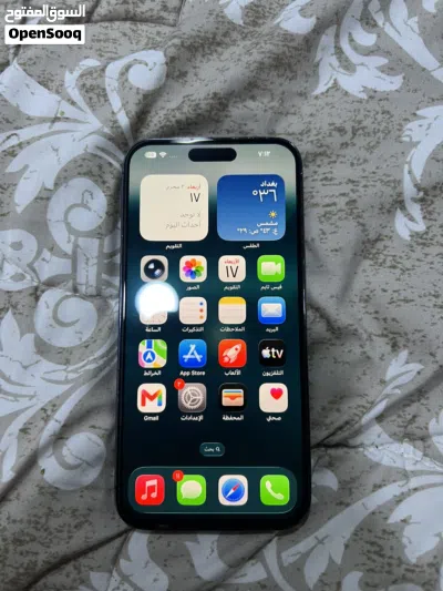 للبيع ايفون 14 برو ماكس 2