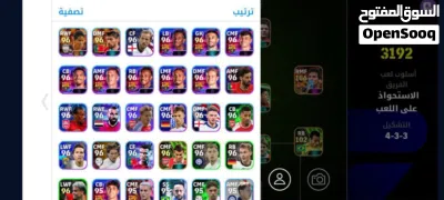 undefined 3