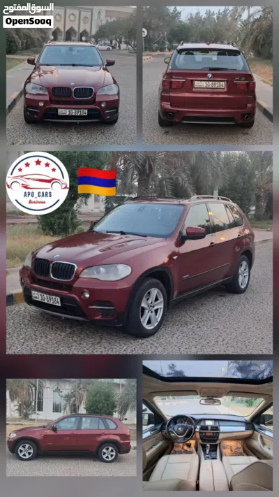 undefined 4