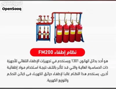 undefined 4