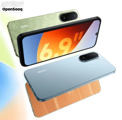 العرض الأقوى Redmi A7 Pro لدى العامر موبايل 3