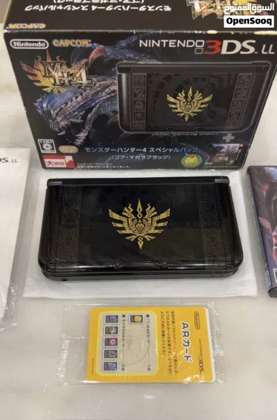 3DS XL مهكر إصدار خاص 2