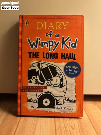 قصص للبيع Diary of a wimpy kid BIG NATE Geronimo stilton Goddess girls TOM GATES a SNICKER OF MAGIC 3