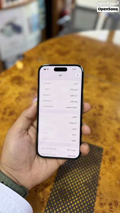 آبل ايفون 15 العادي لون الأسود مساحة 256 جيجا للبيع مع الاكسسوارات Apple iphone 15 256GB 2
