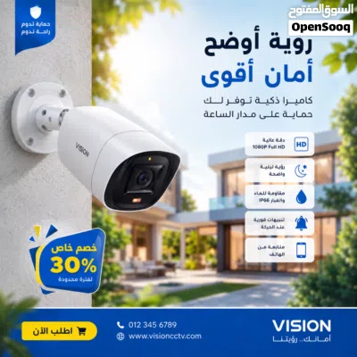 مصمم صور و فيديوهات محترفاف امتلك دوارت في التصميم 4